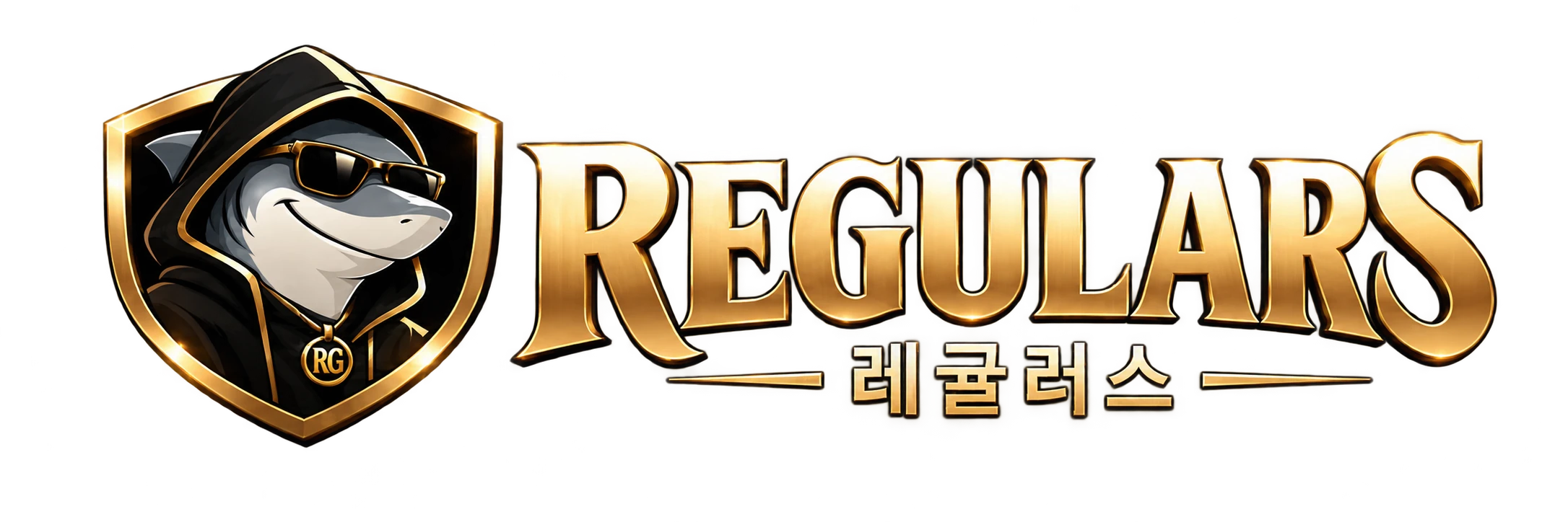 REGULARS · 블랙골드 텍스트 로고